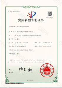 微信图片_20250426102419