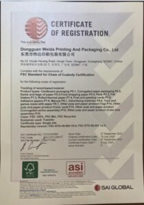 微信图片_20250426103349