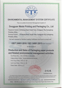 微信图片_20250426103353