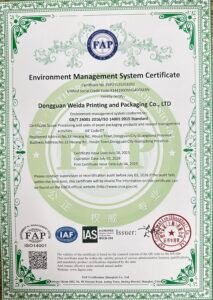 微信图片_20250805142725_413