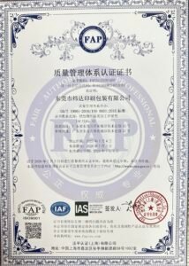 微信图片_20250805142725_414